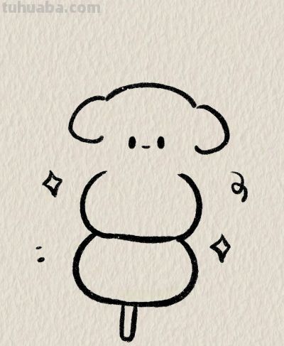 简笔画每日更新之糖葫芦 - 图画吧TUHUABA