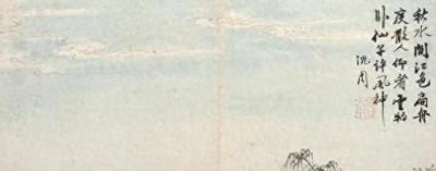 沈周戏笔小画：简笔里的大天地，几笔便藏尽生活真趣 - 今日头条