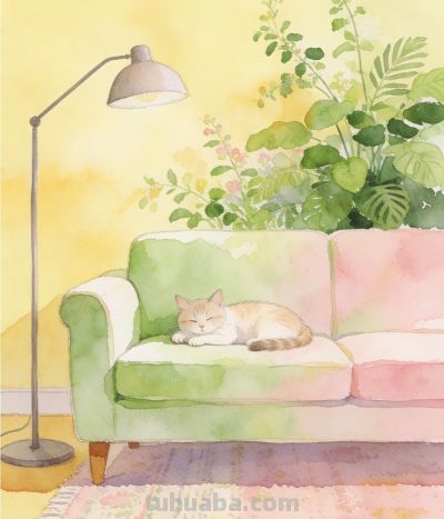 水彩春日小猫睡 沙发卧处暖时光 慵懒又温柔丨心间的月牙儿分享 - 图画吧TUHUABA