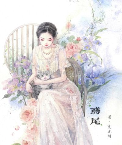 水彩笔下的女子群像，每一张都美到心尖上 - 今日头条