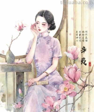 水彩笔下的女子群像，每一张都美到心尖上 - 图画吧TUHUABA