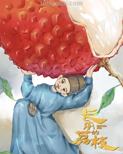 水彩晕染的古风人物，从仕女到小官，每幅都像浸着古意的温柔梦境 - 图画吧TUHUABA