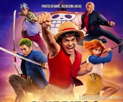 定档3月！真人版路飞热血回归，但我只看到了四个字：巨资Cosplay - 图画吧TUHUABA