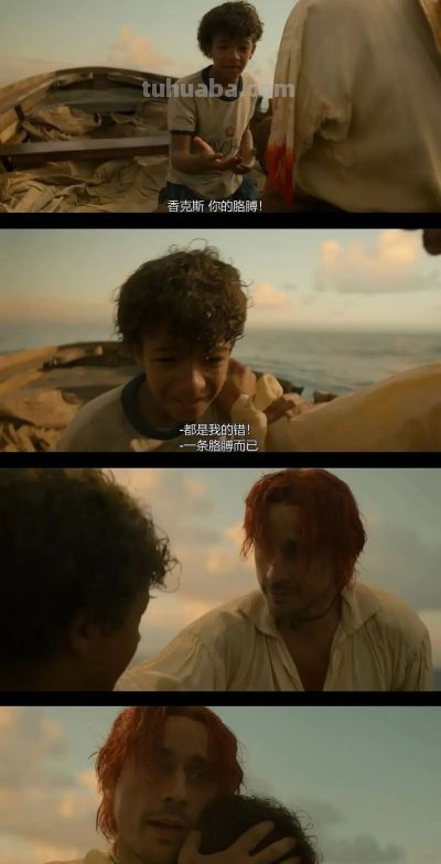 定档3月！真人版路飞热血回归，但我只看到了四个字：巨资Cosplay - 图画吧TUHUABA