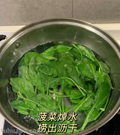 世界公认4大蔬菜，第一名便宜又营养！每天吃养出“黄金肠” - 图画吧TUHUABA