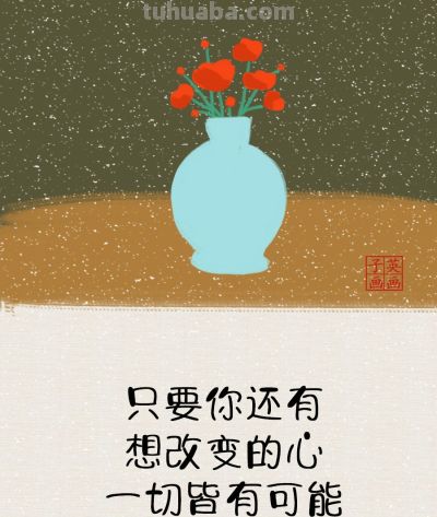 没有一朵花一开始便是花,也没有一朵花,直到最后仍是花 - 今日头条 没有一朵花一开始便是花,也没有一朵花,直到最后仍是花 - 图画吧TUHUABA