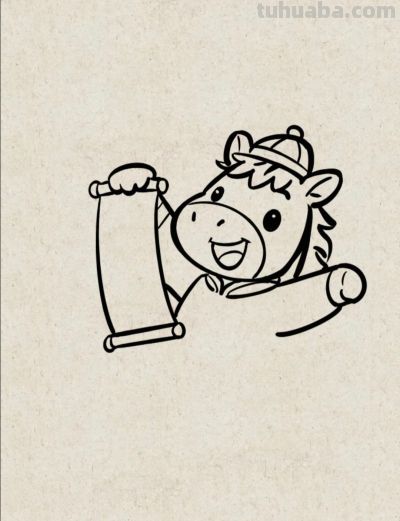 爆竹声中马到成功好运开丨花一简笔画马年好运图分享 - 今日头条 爆竹声中马到成功好运开丨花一简笔画马年好运图分享 - 图画吧TUHUABA