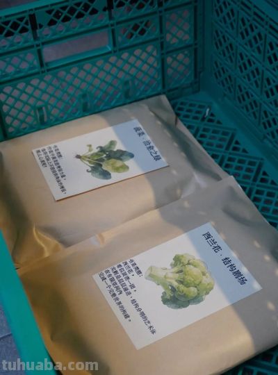 上街买新年礼物，成都商店还是太全面了 - 图画吧TUHUABA