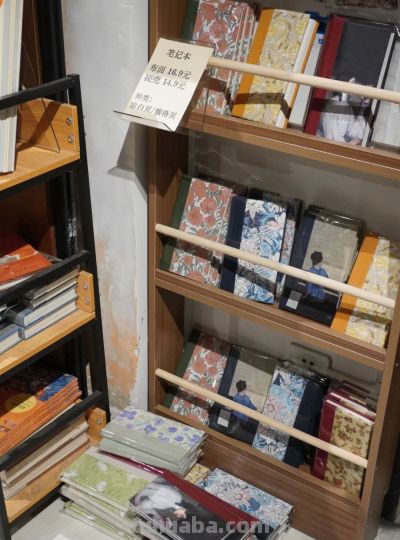 上街买新年礼物，成都商店还是太全面了 - 图画吧TUHUABA