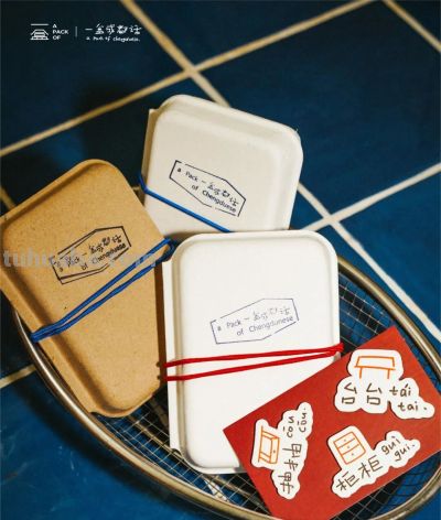 上街买新年礼物，成都商店还是太全面了 - 图画吧TUHUABA