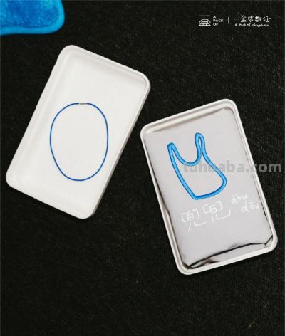 上街买新年礼物，成都商店还是太全面了 - 图画吧TUHUABA