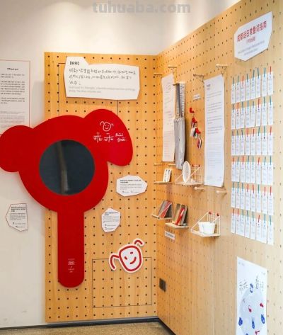 上街买新年礼物，成都商店还是太全面了 - 图画吧TUHUABA