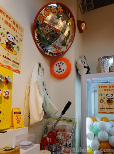 上街买新年礼物，成都商店还是太全面了 - 图画吧TUHUABA