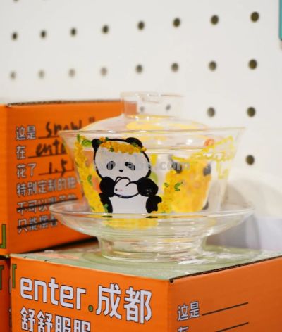 上街买新年礼物，成都商店还是太全面了 - 图画吧TUHUABA