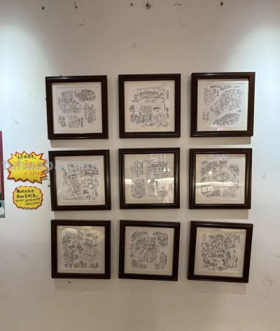 上街买新年礼物，成都商店还是太全面了 - 图画吧TUHUABA