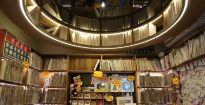 上街买新年礼物，成都商店还是太全面了 - 图画吧TUHUABA