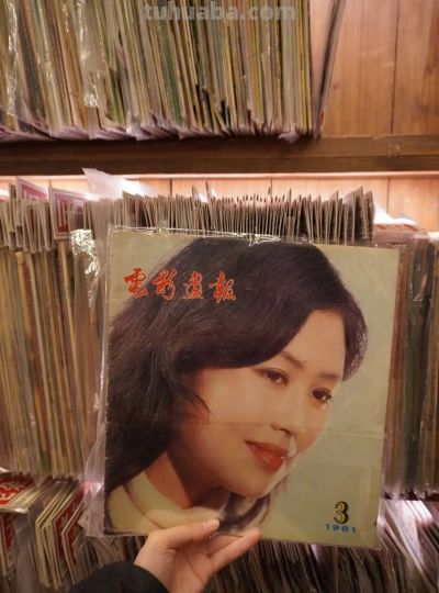 上街买新年礼物，成都商店还是太全面了 - 图画吧TUHUABA