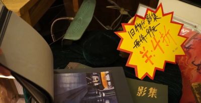 上街买新年礼物，成都商店还是太全面了 - 图画吧TUHUABA