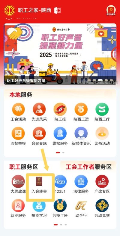 4000份电子书卡免费送!速来查收您的新春“文化年货”! - 今日头条 4000份电子书卡免费送!速来查收您的新春“文化年货”! - 图画吧TUHUABA