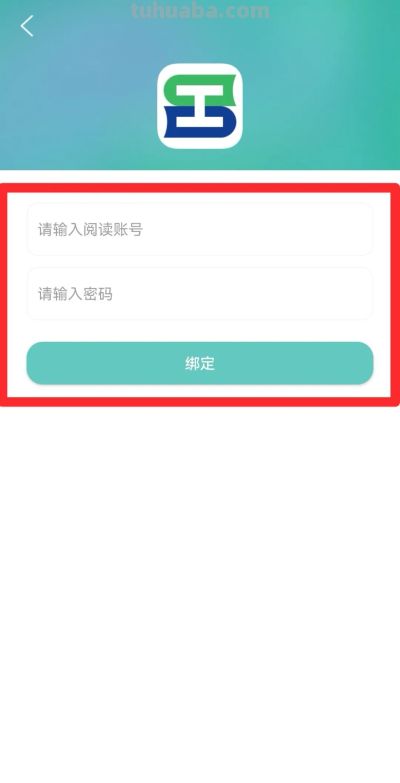 4000份电子书卡免费送!速来查收您的新春“文化年货”! - 今日头条 4000份电子书卡免费送!速来查收您的新春“文化年货”! - 图画吧TUHUABA