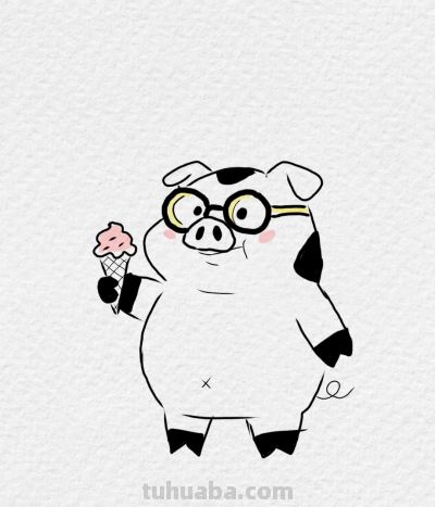 爱吃冰淇淋的可爱猪猪简笔画丨小艾爱画画分享 - 图画吧TUHUABA