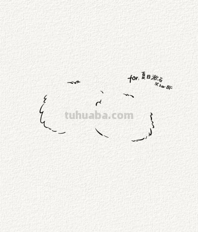 萨摩耶与布偶猫 萌趣相依暖心间丨涂鸦简笔画分享 - 图画吧TUHUABA