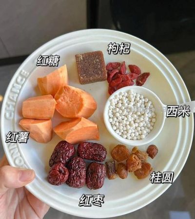 寒冬保暖,食物来御寒,建议多吃这10种菜,补全营养,温暖度冬 - 今日头条 寒冬保暖,食物来御寒,建议多吃这10种菜,补全营养,温暖度冬 - 图画吧TUHUABA