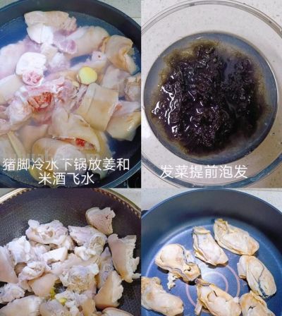 寒冬保暖,食物来御寒,建议多吃这10种菜,补全营养,温暖度冬 - 今日头条 寒冬保暖,食物来御寒,建议多吃这10种菜,补全营养,温暖度冬 - 图画吧TUHUABA