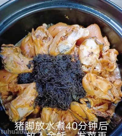 寒冬保暖,食物来御寒,建议多吃这10种菜,补全营养,温暖度冬 - 今日头条 寒冬保暖,食物来御寒,建议多吃这10种菜,补全营养,温暖度冬 - 图画吧TUHUABA