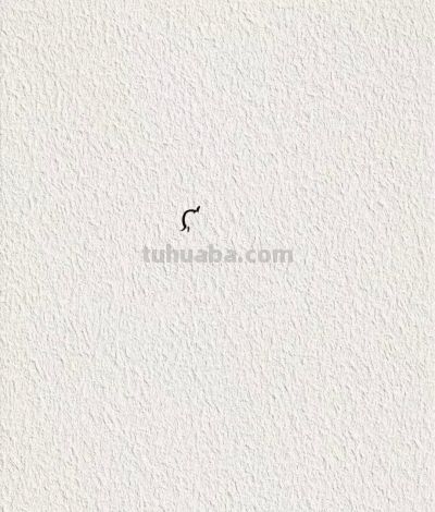 鲤鱼跃龙门 步步高升贺新春丨画个简笔画分享 - 图画吧TUHUABA