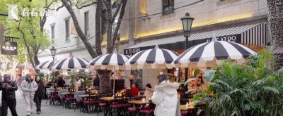 上海环球美食汇 给春节餐饮消费再添一把"火" - 今日头条 上海环球美食汇 给春节餐饮消费再添一把"火" - 图画吧TUHUABA