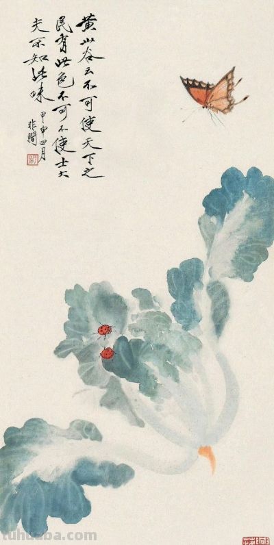 于非闇蔬果图：淡墨藏风骨 - 图画吧TUHUABA