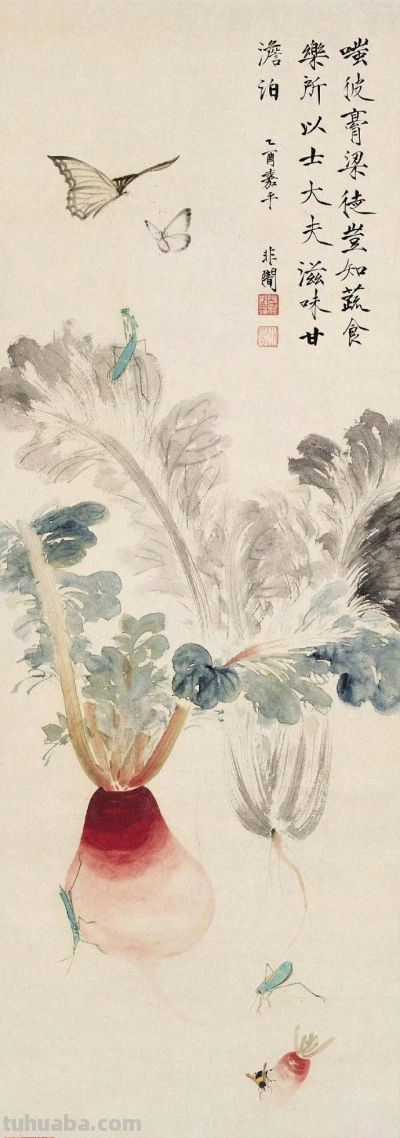 于非闇蔬果图：淡墨藏风骨 - 图画吧TUHUABA