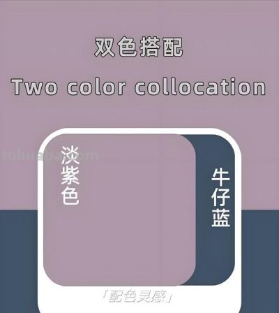 色彩搭配 2026年早春最惊艳的配色 - 图画吧TUHUABA