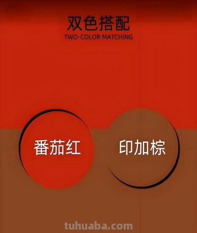 色彩搭配 19组早春最舒服的配色,美美的等春天 - 今日头条 色彩搭配 19组早春最舒服的配色,美美的等春天 - 图画吧TUHUABA
