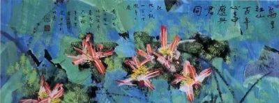 黄永玉：八千张速写炼成“荷痴”，他笔下的荷花为何令人过目不忘 - 图画吧TUHUABA