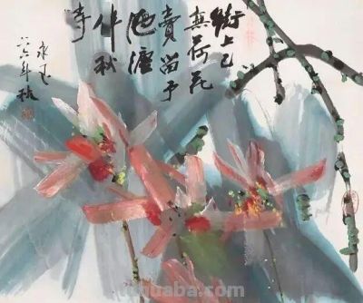 黄永玉：八千张速写炼成“荷痴”，他笔下的荷花为何令人过目不忘 - 图画吧TUHUABA