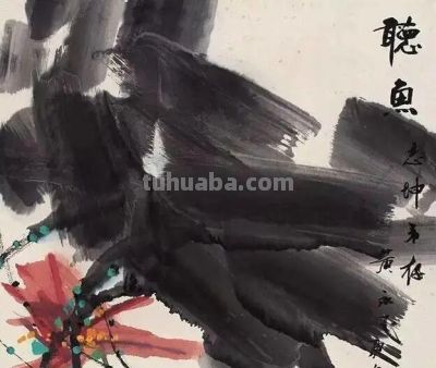 黄永玉：八千张速写炼成“荷痴”，他笔下的荷花为何令人过目不忘 - 图画吧TUHUABA