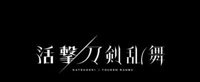 炸场！飞碟社公布《原神》动画企划信息，最新预告曝光 - 图画吧TUHUABA