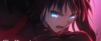 飞碟社最新情报！《魔法使之夜》定档今年，《原神》动画终露真容 - 图画吧TUHUABA