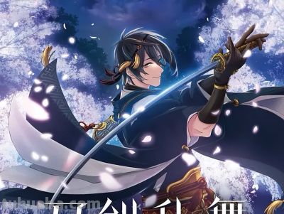 飞碟社最新情报！《魔法使之夜》定档今年，《原神》动画终露真容 - 图画吧TUHUABA