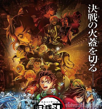 飞碟社最新情报！《魔法使之夜》定档今年，《原神》动画终露真容 - 图画吧TUHUABA