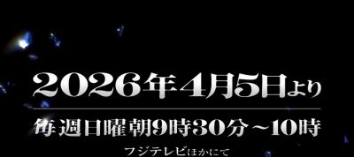 原神：飞碟社官宣动画终于有进展了，配得上玩家 多年的等待吗？ - 图画吧TUHUABA