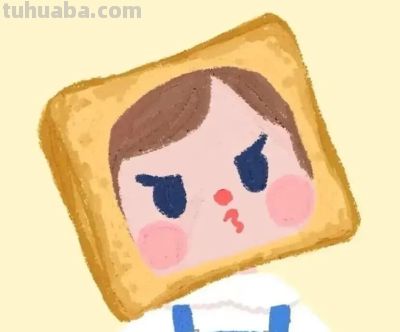 卡通动漫 头像 『可直接保存』 - 图画吧TUHUABA