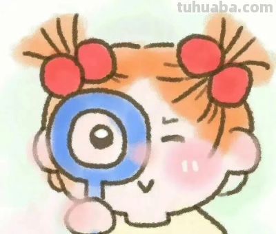 卡通动漫 头像 『可直接保存』 - 图画吧TUHUABA