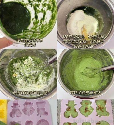 4款天然原色馒头做法，好吃健康简单易上手，提供详细教程 - 图画吧TUHUABA