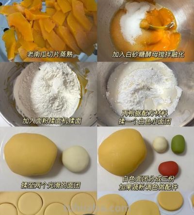 4款天然原色馒头做法，好吃健康简单易上手，提供详细教程 - 图画吧TUHUABA