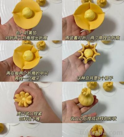 4款天然原色馒头做法，好吃健康简单易上手，提供详细教程 - 图画吧TUHUABA