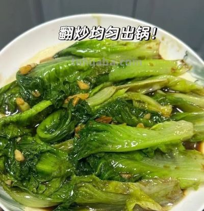 冬天干燥爱生病？7 种 “天然维生素” 绿色蔬菜，吃对免疫拉满！ - 图画吧TUHUABA