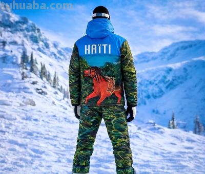 把民族文化穿进冬奥！海地蓝绿撞色队服出圈 全世界唯一纯手工绘制 - 图画吧TUHUABA